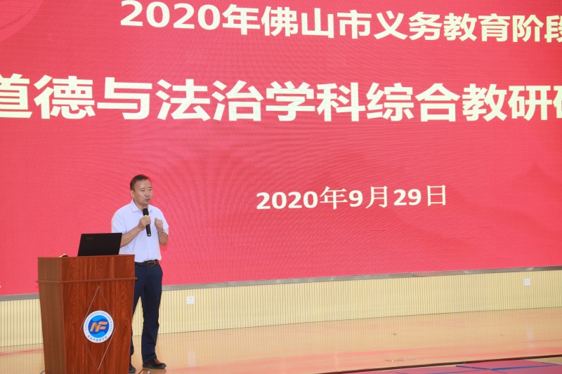 QQ图片20201009112644.jpg