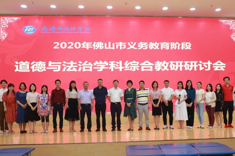 QQ图片20201009112631.jpg