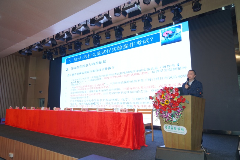 图四一.jpg