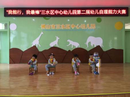 图片7.png