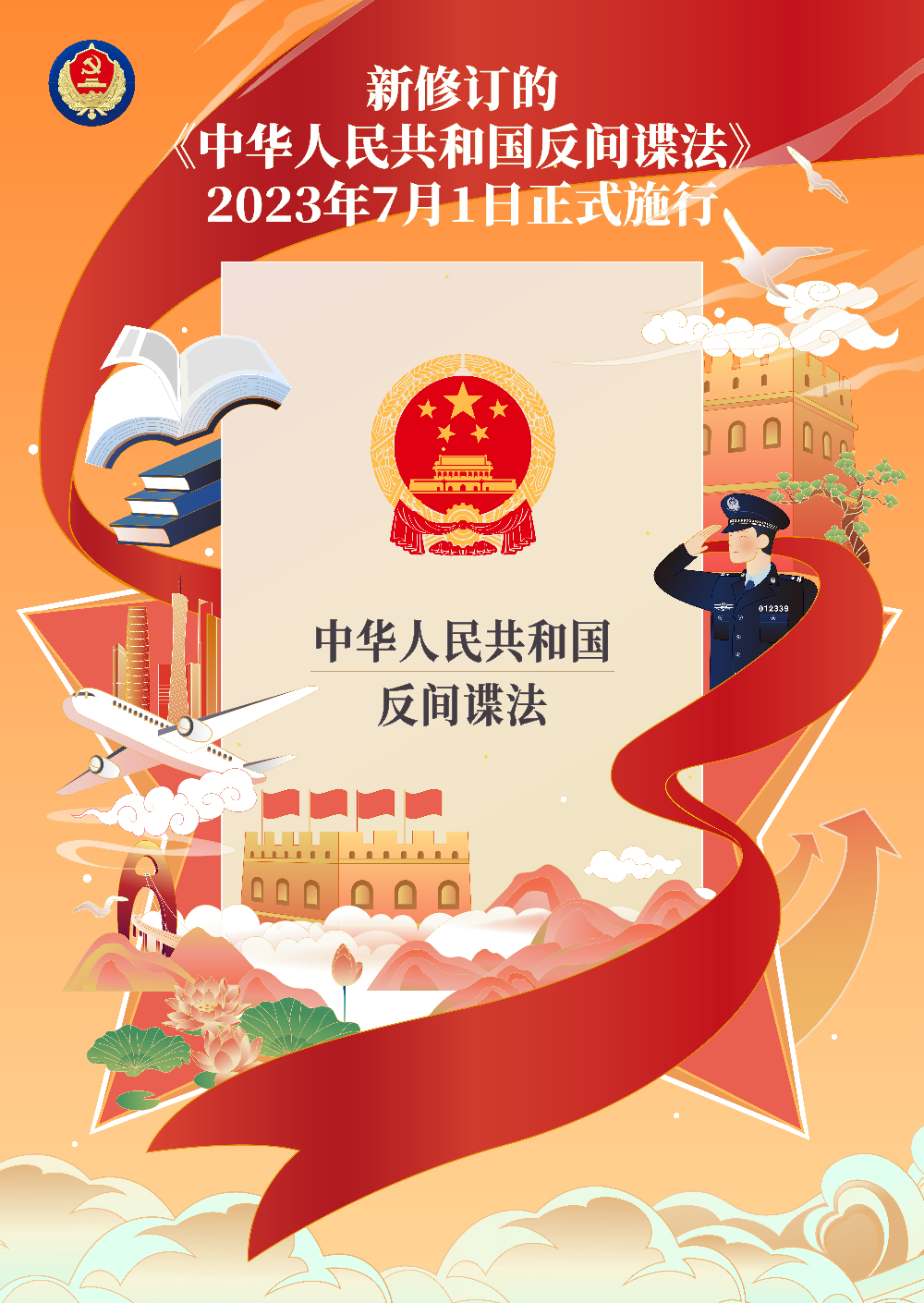 海报一.jpg