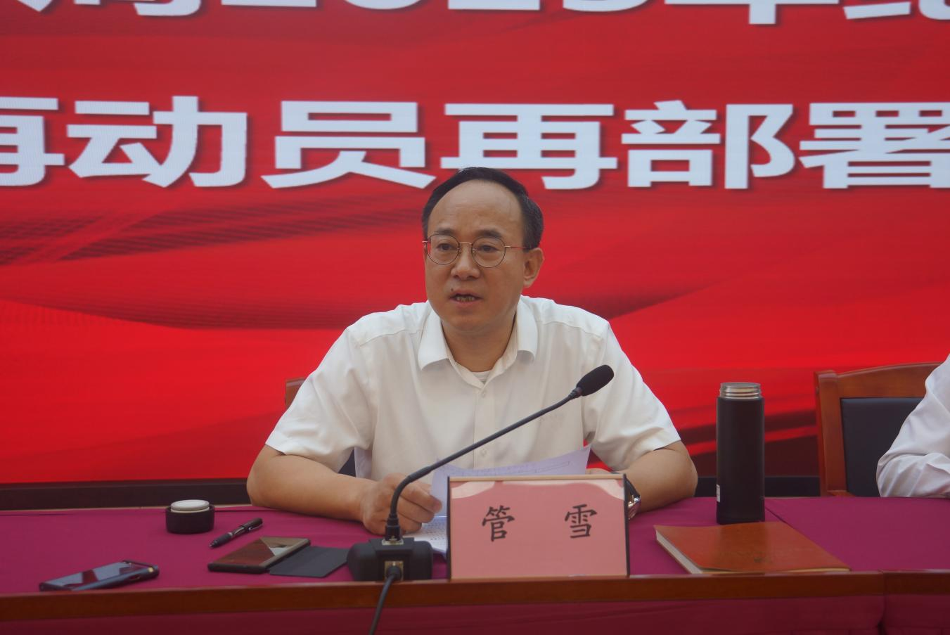 图片 3.png