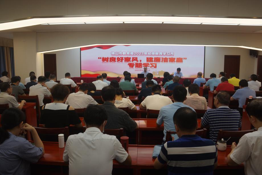 图片 2.png