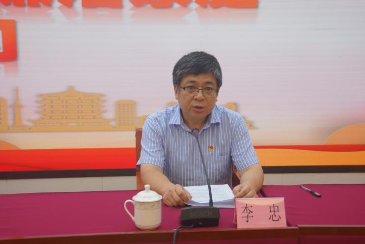图片 3.png