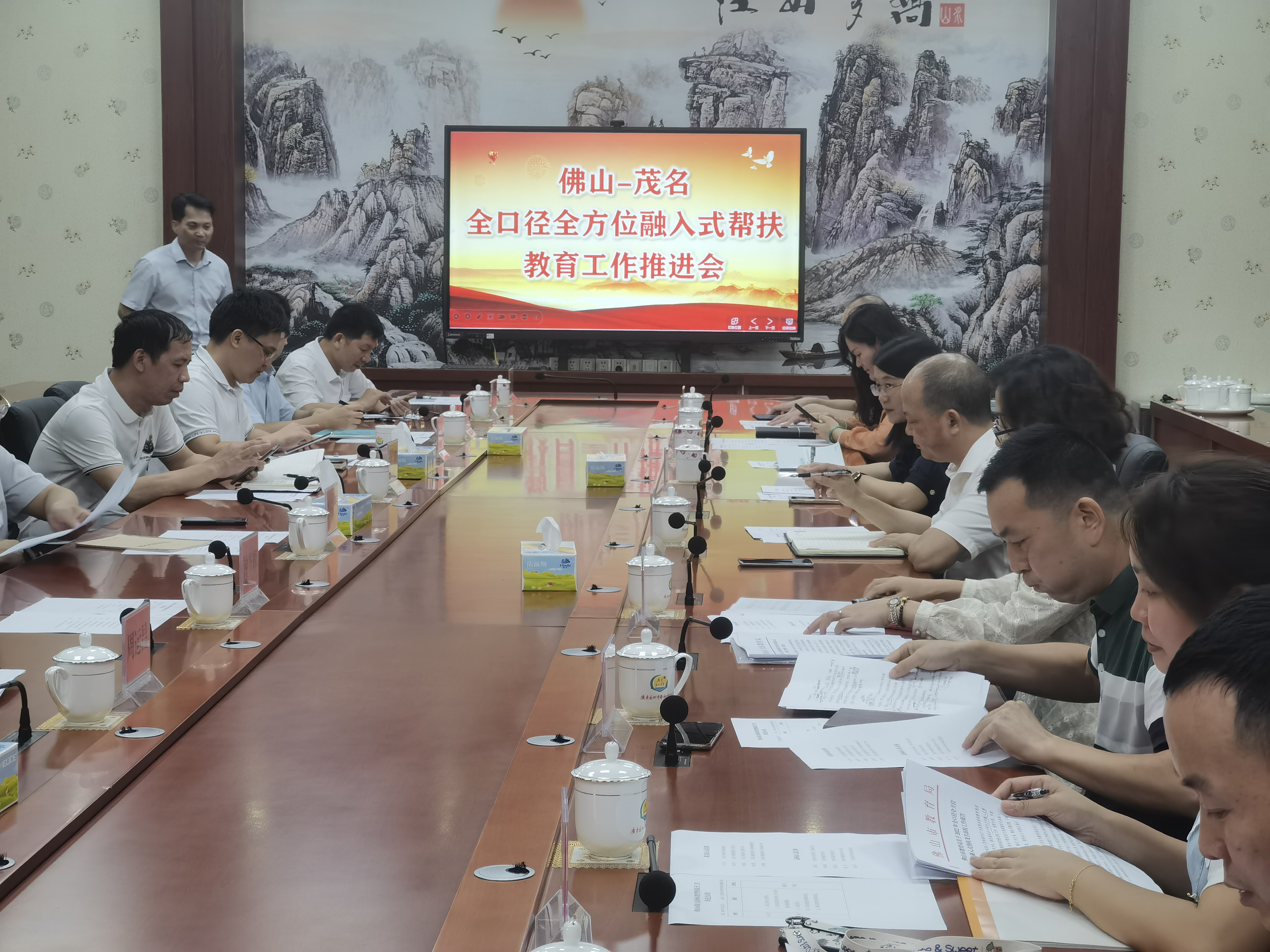 图片 1.png