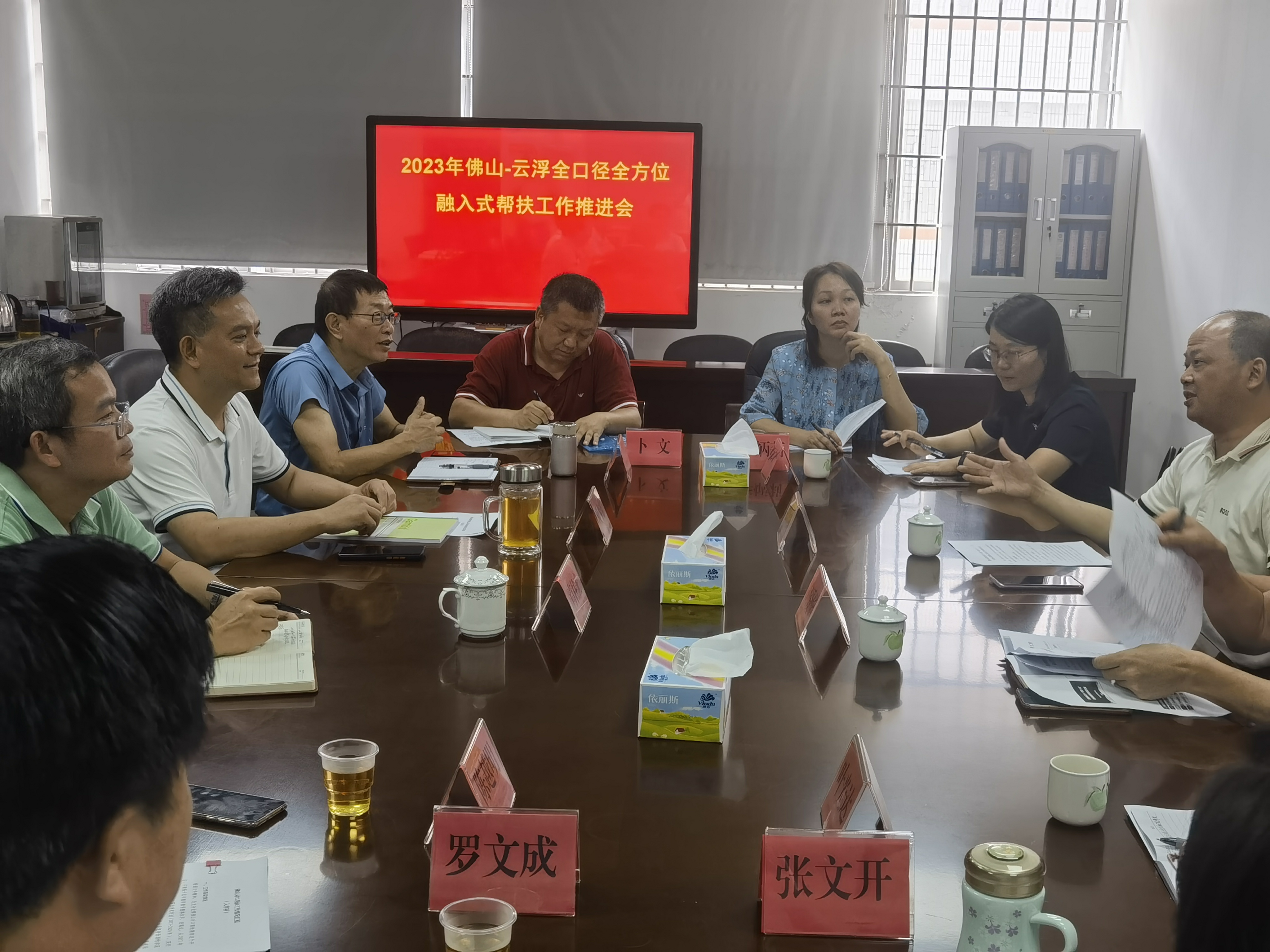 图片 2.png