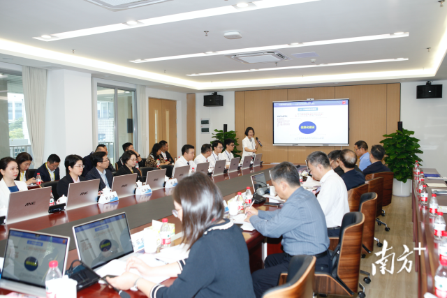 佛山市教师发展中心认定报告会.png