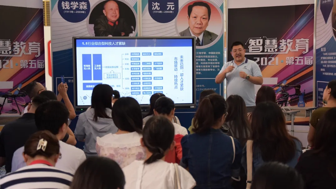 体验日活动3.jpg