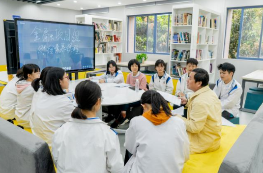 顺德一中2.png