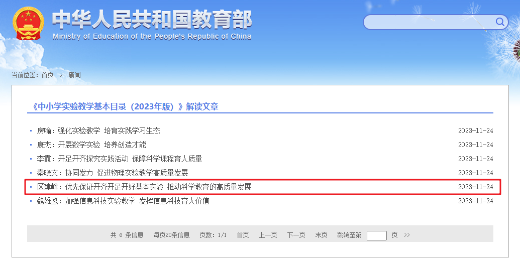 截图1.png