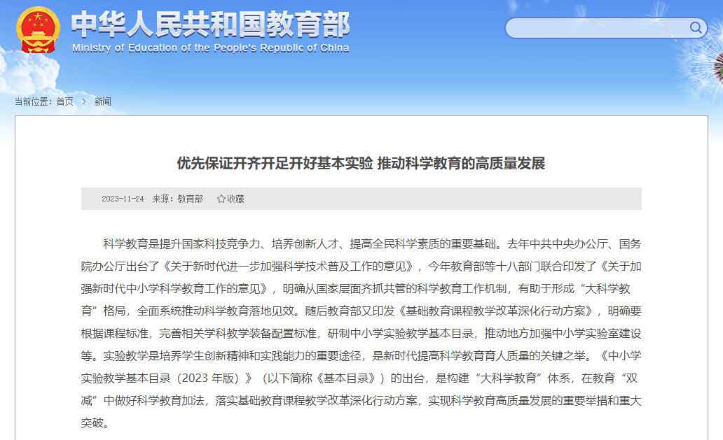 截图2.png