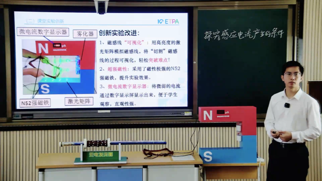 图4.png
