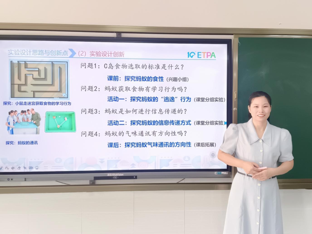 图6.png