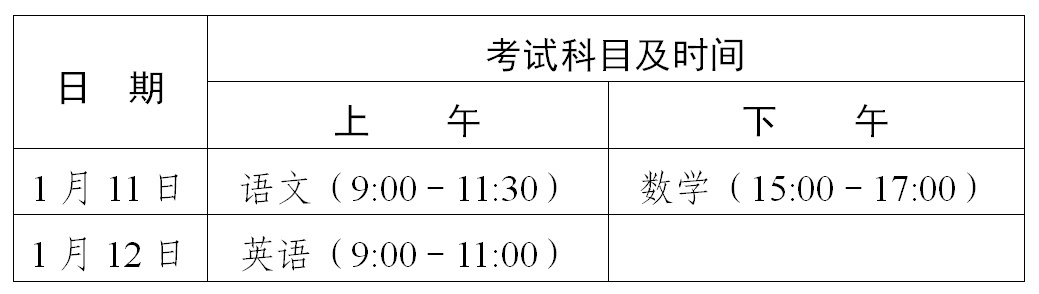 微信图片_20241218163536.png