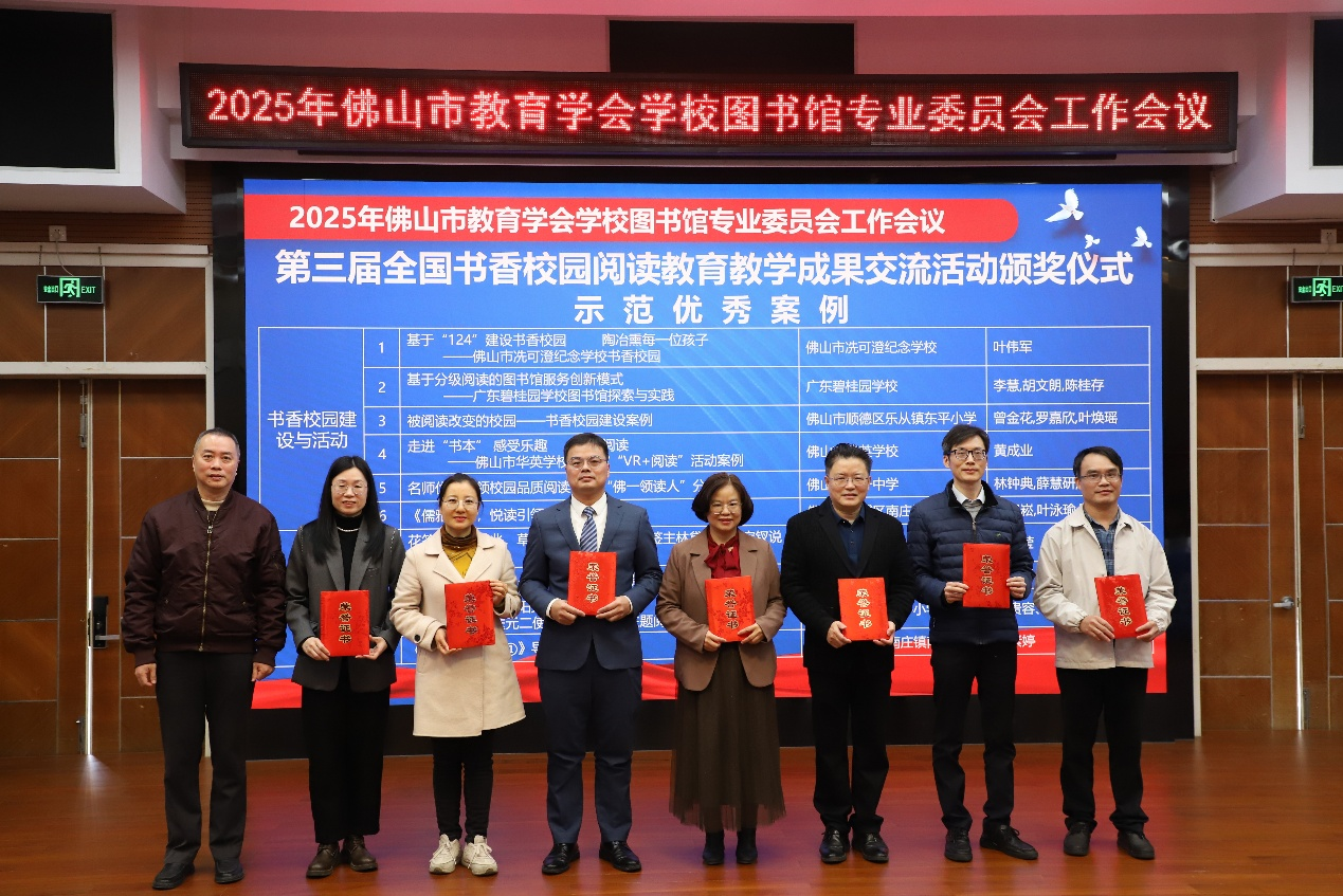 图片 11.png