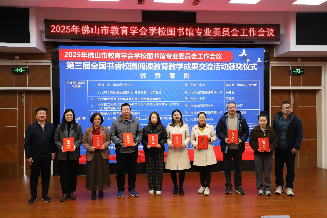 图片 12.png