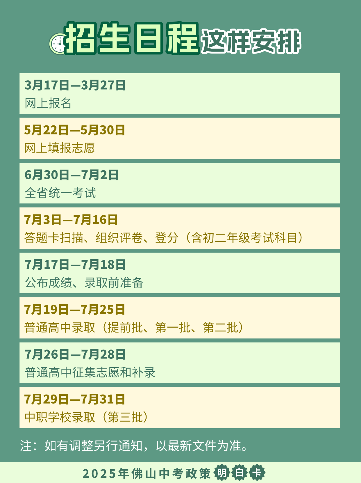 10.png